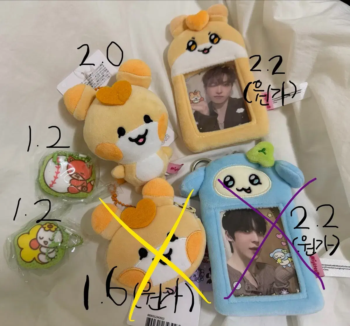 thumbnail-1